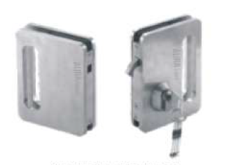 Sliding Door Lock